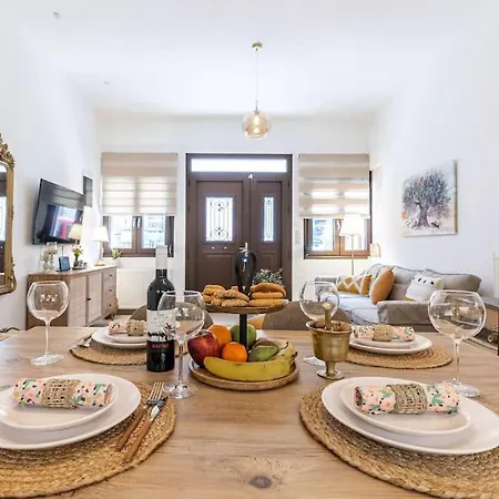 Rizes House زاروس
