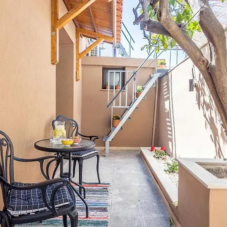 Rizes House * زاروس