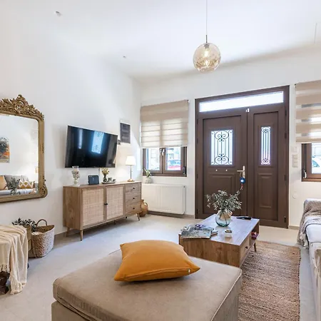 بيت للعطل Rizes House
