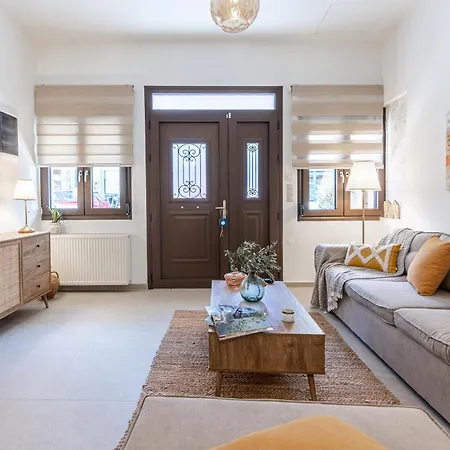 Rizes House * زاروس